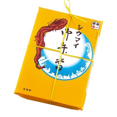 dta_10shiben