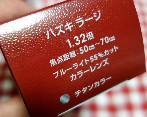 DSC03443-600