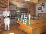お掃除マニア?ハリガイさn