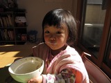 IMG_7253