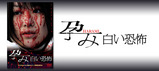 DVD02