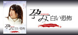 DVD01