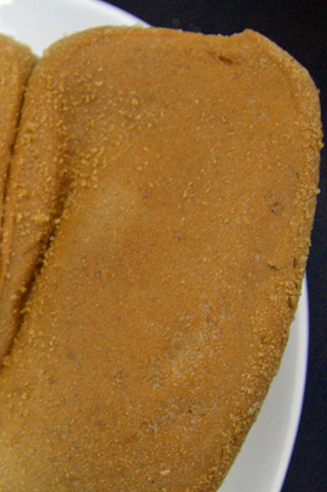 pan de sal