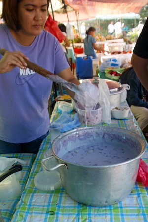 ube