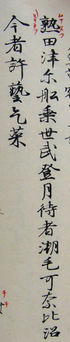 430e322f.jpg
