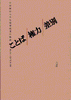 ca937aaa.gif