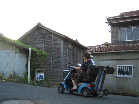 ÅÄÂåÅç2012¡¡¡Á¡¡Ì±½É ÌÖ¸µ(1Çñ2¿© 7,000±ß)