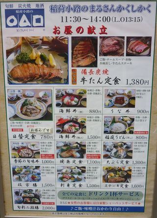 �ڡ������۳���Ч(��)(880��)