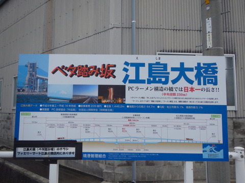 DSCN6439