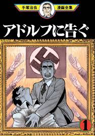 images-1