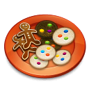 1265640021_Cookies