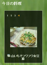 bmp
