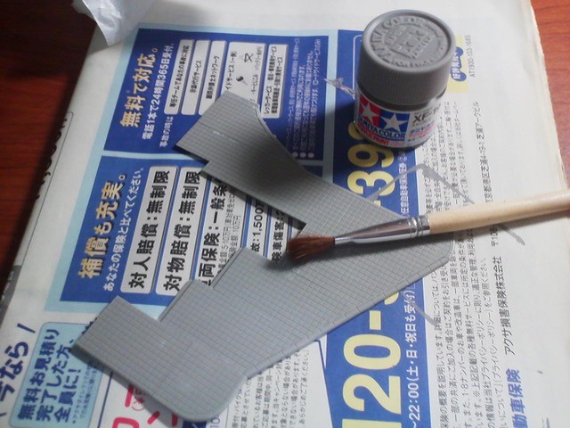 PH_364[1]