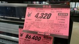 54fbdb5a.jpg