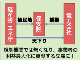 20120322-4