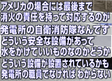 20130510-d