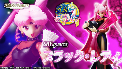 ネメシスの女王 : 王様ハードボイルドでガッチャ!