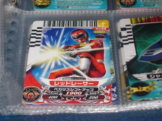 ダイスオー第6弾 : ナンバーワンハードボイルドでミッションスタート！