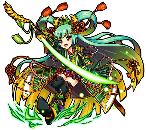 tokugawa