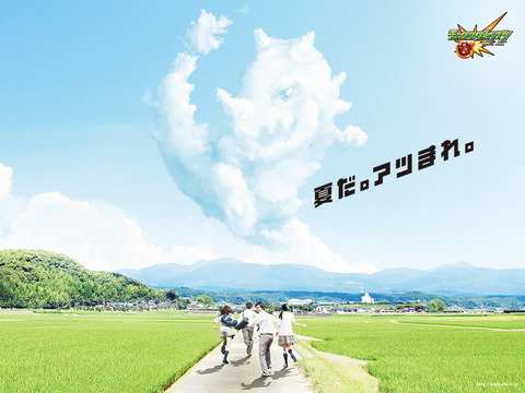 20150702_R_main