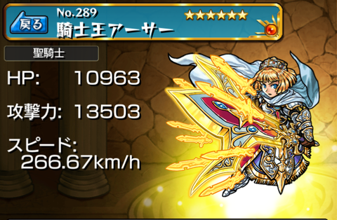 164017