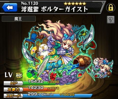 5c985b8d