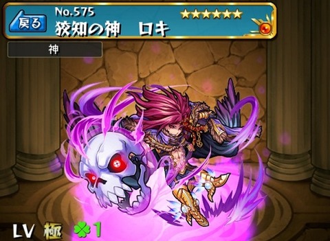 roki000