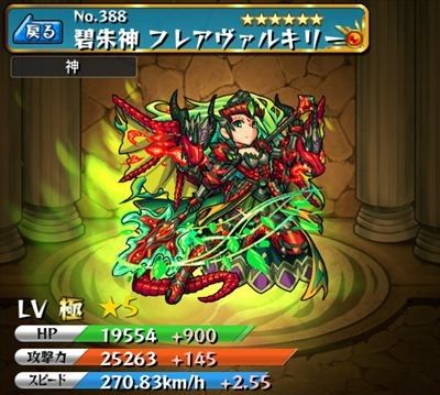 b64265ace66afbbf7ac8235fc4e9d66f