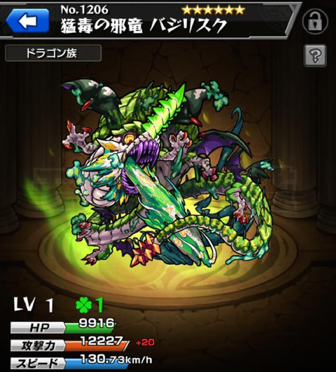 127851fe