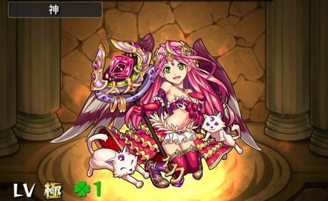 フレイヤ