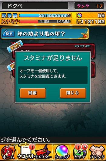 20141031222910