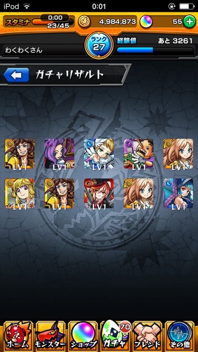 9ff3f6aa.jpg
