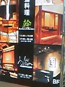 c73a7344.jpg
