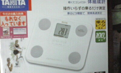 dd41afa7.jpg