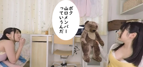 キャプチャ_2018_06_15_15_31_03_438