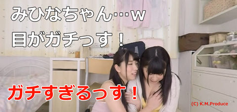 キャプチャ_2018_06_15_15_33_47_75