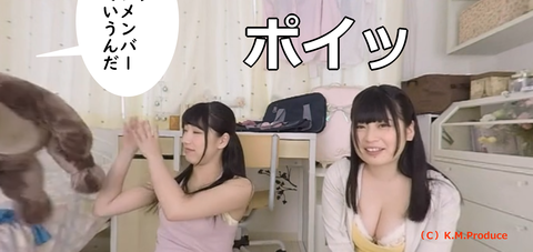 キャプチャ_2018_06_15_15_33_01_566