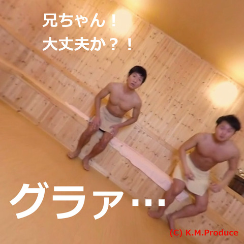 com.dmm.app.oculusgearplayer-20180615-041429