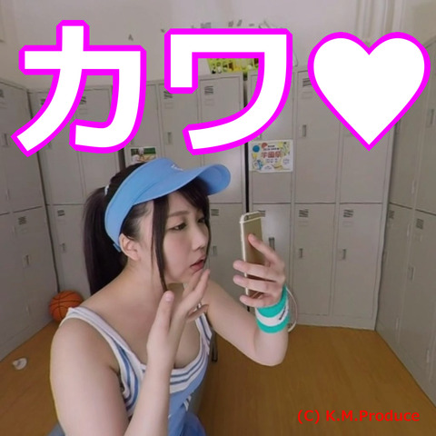 com.dmm.app.oculusgearplayer-20180615-041701