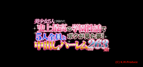 キャプチャ_2018_06_15_15_24_55_909