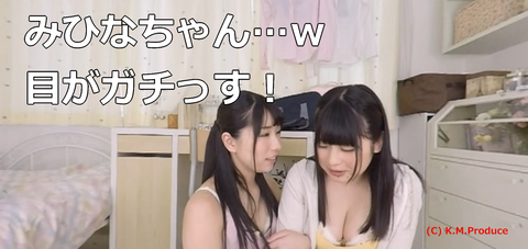 キャプチャ_2018_06_15_15_33_43_564