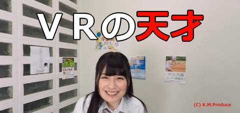 キャプチャ_2018_06_15_15_28_31_654