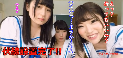 キャプチャ_2018_06_15_15_29_25_904