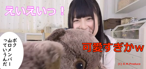 キャプチャ_2018_06_15_15_28_53_958