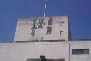 PICT0016