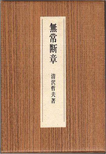 _SL500_SX342_BO1,204,203,200_