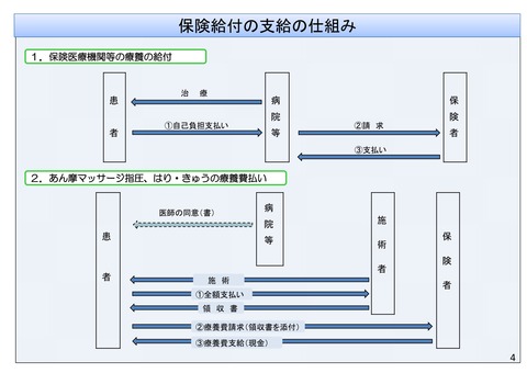 fullsizeoutput_2ab8