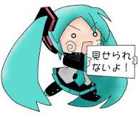 検索してはいけないワード