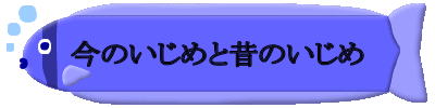 logo11111112