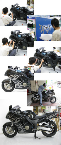 CBR110